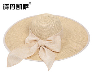帽子工廠(chǎng)，大檐草帽