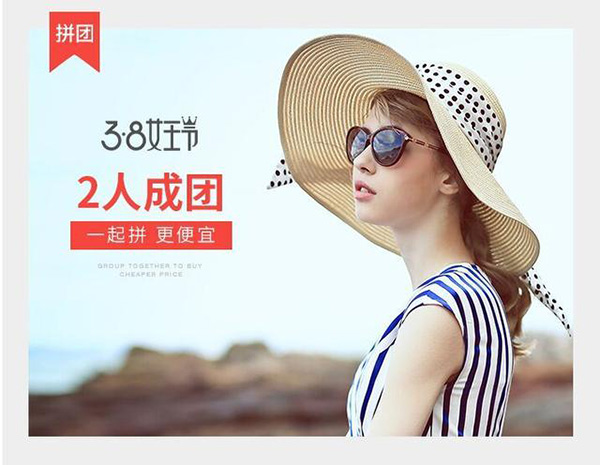 女王節(jié)是你的，肆意的享受，愛要從“頭”開始